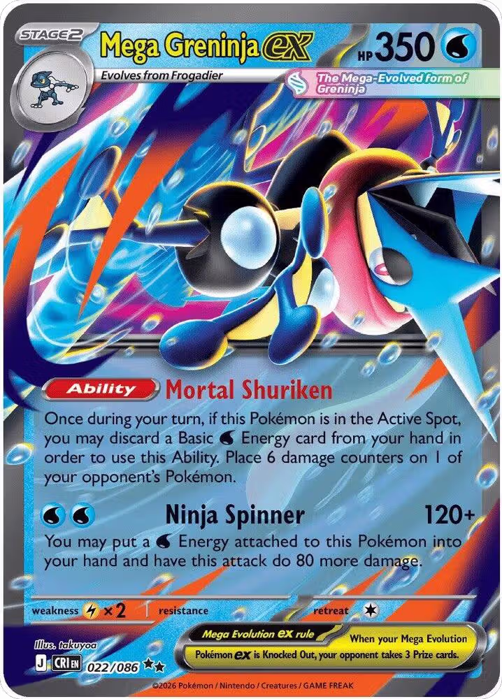 Mega Greninja ex - 022/086 (022/086), Chaos Rising — Pokémon card price