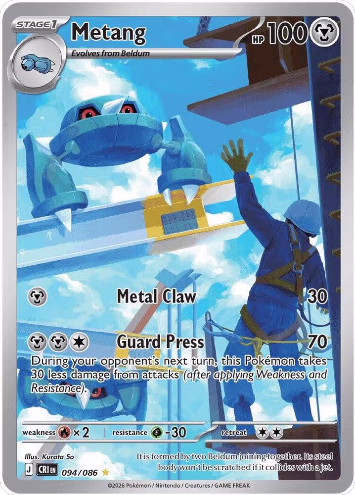 Metang - 094/086 (094/086), Chaos Rising — Pokémon card price