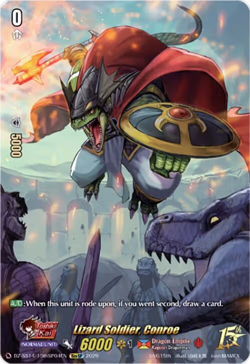 Lizard Soldier, Conroe (15thSP) (DZ-SS14/15thSP04EN), DZ-SS14: Dragonic Overlord Start Deck — Vanguard card price