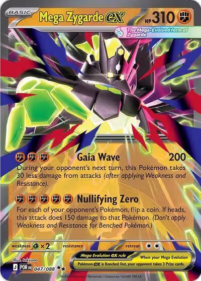 Mega Zygarde ex (047/088), Jumbo Cards — Pokémon card price