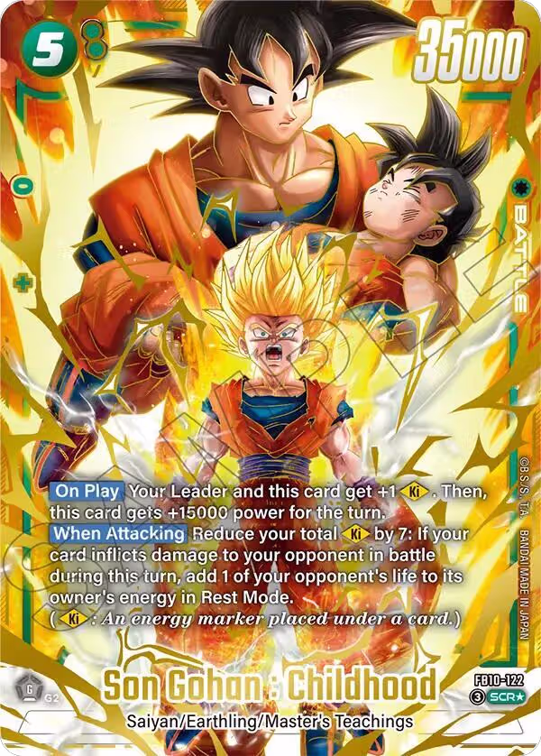 Son Gohan : Childhood - FB10-122 (Alternate Art) (FB10-122), Cross Force — DB Fusion card price