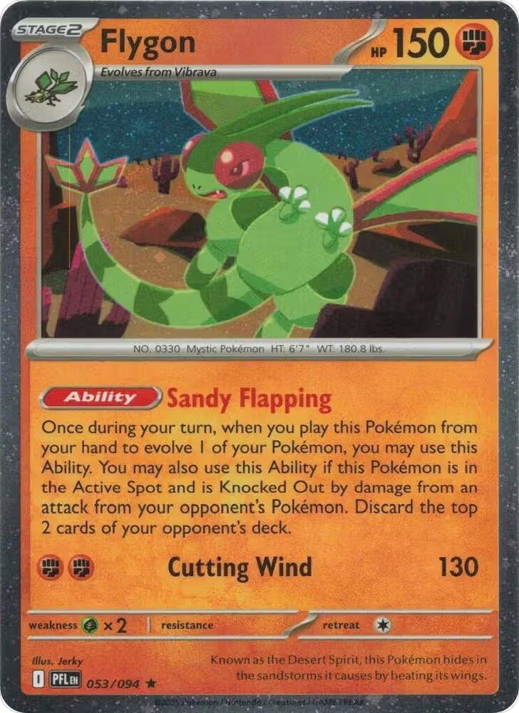 Flygon - 053/094 (Cosmos Holo) (053/094), Blister Exclusives — Pokémon card price