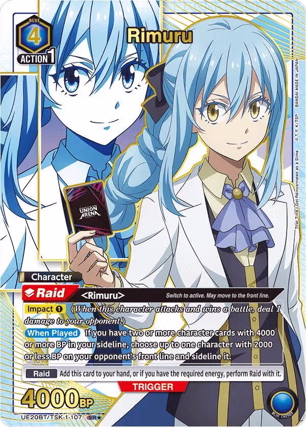 Rimuru (107) (Box Topper Gold Foil) (UE20BT/TSK-1-107), That Time I Got Reincarnated as a Slime — Union Arena card price