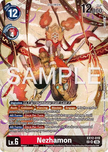 Nezhamon (SP) (EX12-019 SR), Digital World Shambala — Digimon card price