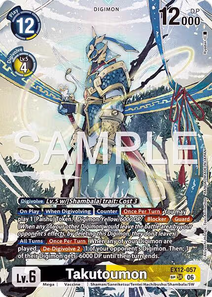 Takutoumon (SP) (EX12-057 SR), Digital World Shambala — Digimon card price