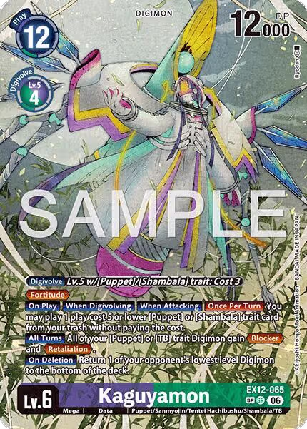 Kaguyamon (SP) (EX12-065 SR), Digital World Shambala — Digimon card price