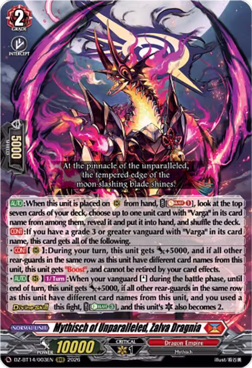 Mythisch of Unparalleled, Zalva Dragnia (DZ-BT14/003EN), DZ-BT14: Envoys of the Crimson Moon — Vanguard card price