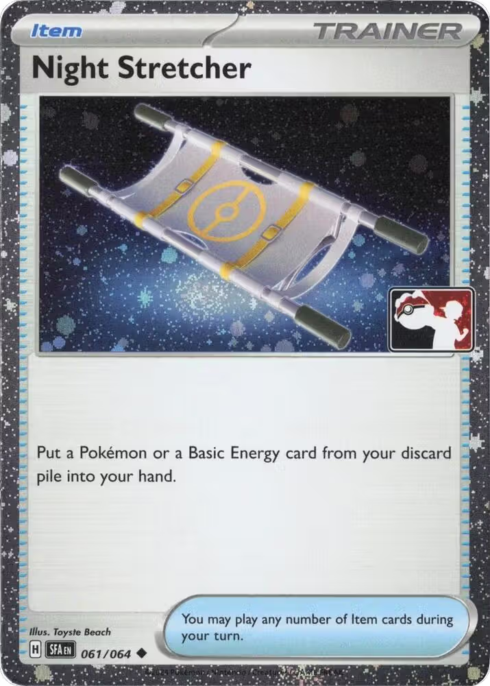 Night Stretcher - 061/064 (Cosmos Holo) (061/064), Prize Pack Series Cards — Pokémon card price
