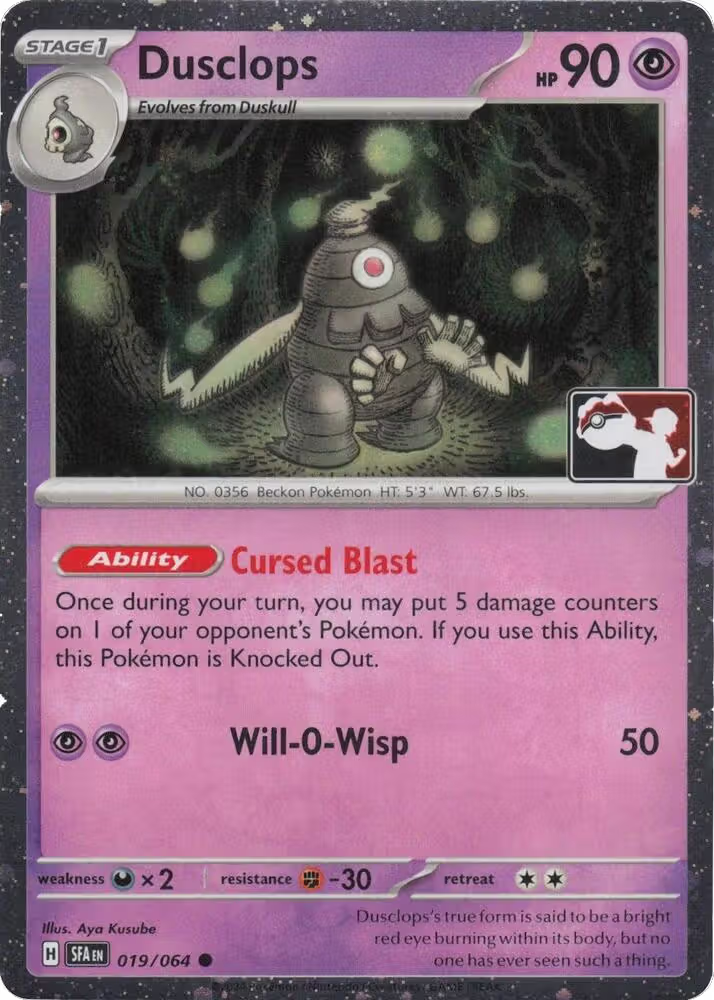 Dusclops - 019/064 (Cosmos Holo) (019/064), Prize Pack Series Cards — Pokémon card price