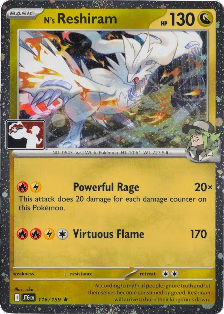 N's Reshiram - 116/159 (Cosmos Holo) (116/159), Prize Pack Series Cards — Pokémon card price