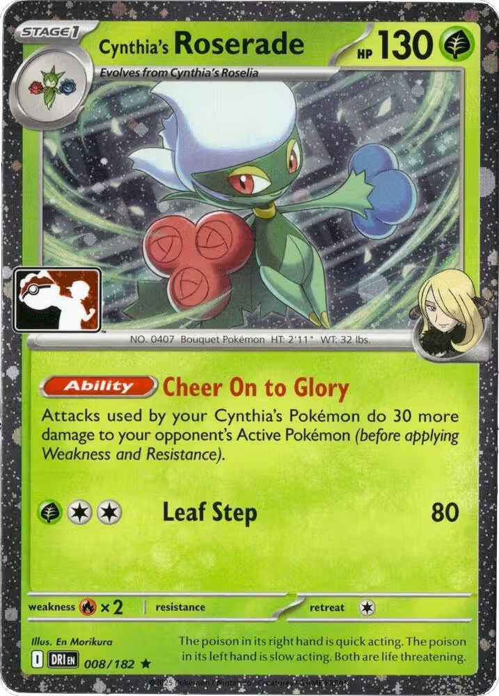 Cynthia's Roserade - 008/182 (Cosmos Holo) (008/182), Prize Pack Series Cards — Pokémon card price
