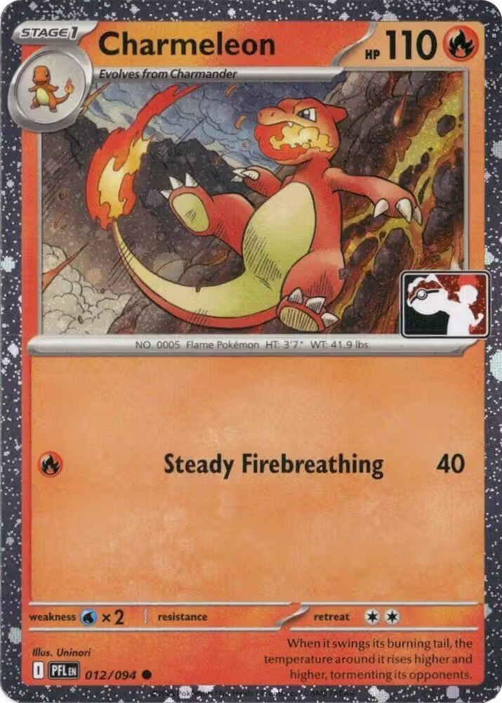 Charmeleon - 012/094 (Cosmos Holo) (012/094), Prize Pack Series Cards — Pokémon card price