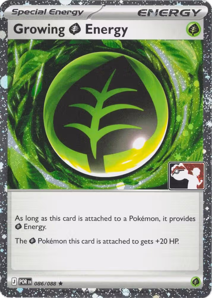 Growing Grass Energy - 086/088 (Cosmos Holo) (086/088), Prize Pack Series Cards — Pokémon card price