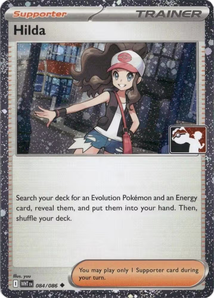 Hilda - 084/086 (Cosmos Holo) (084/086), Prize Pack Series Cards — Pokémon card price