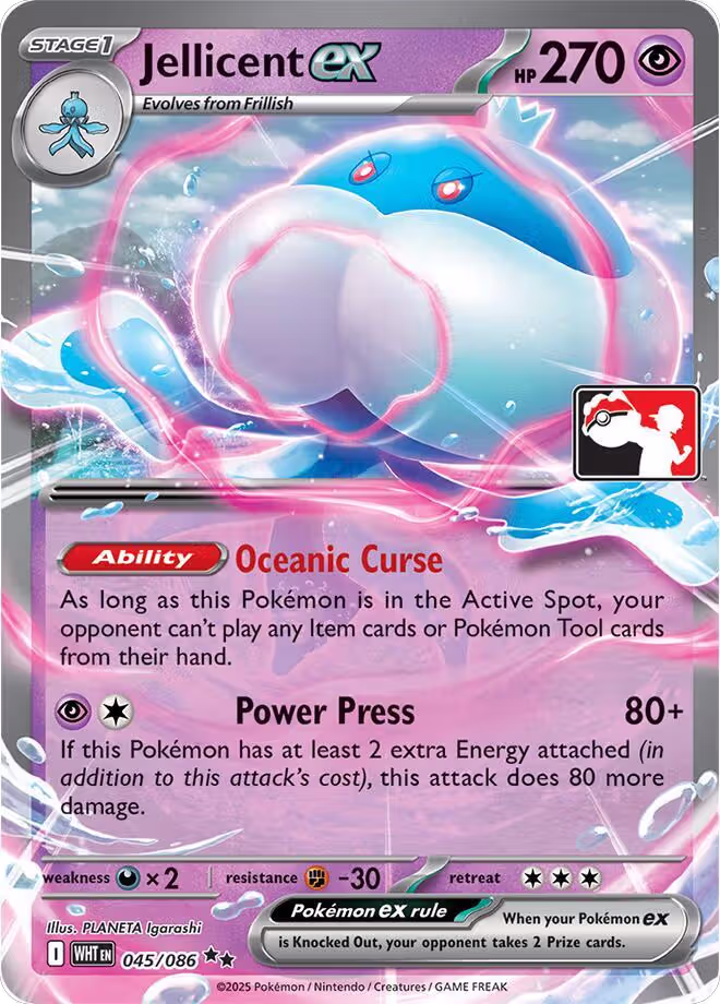 Jellicent ex - 045/086 (045/086), Prize Pack Series Cards — Pokémon card price