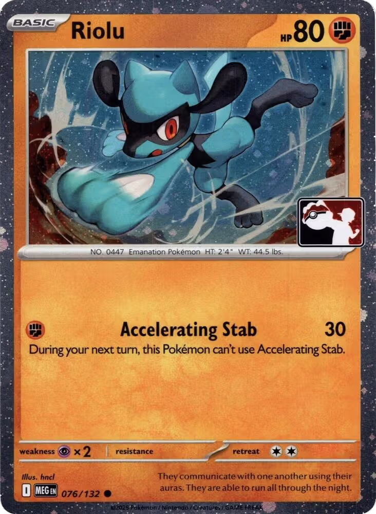 Riolu - 076/132 (Cosmos Holo) (076/132), Prize Pack Series Cards — Pokémon card price