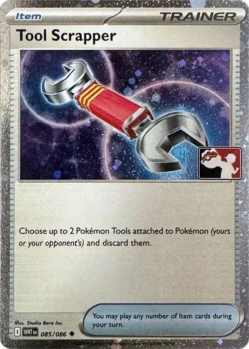 Tool Scrapper - 085/086 (Cosmos Holo) (085/086), Prize Pack Series Cards — Pokémon card price