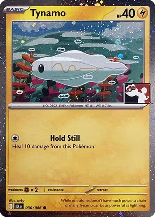 Tynamo - 030/086 (Cosmos Holo) (030/086), Prize Pack Series Cards — Pokémon card price