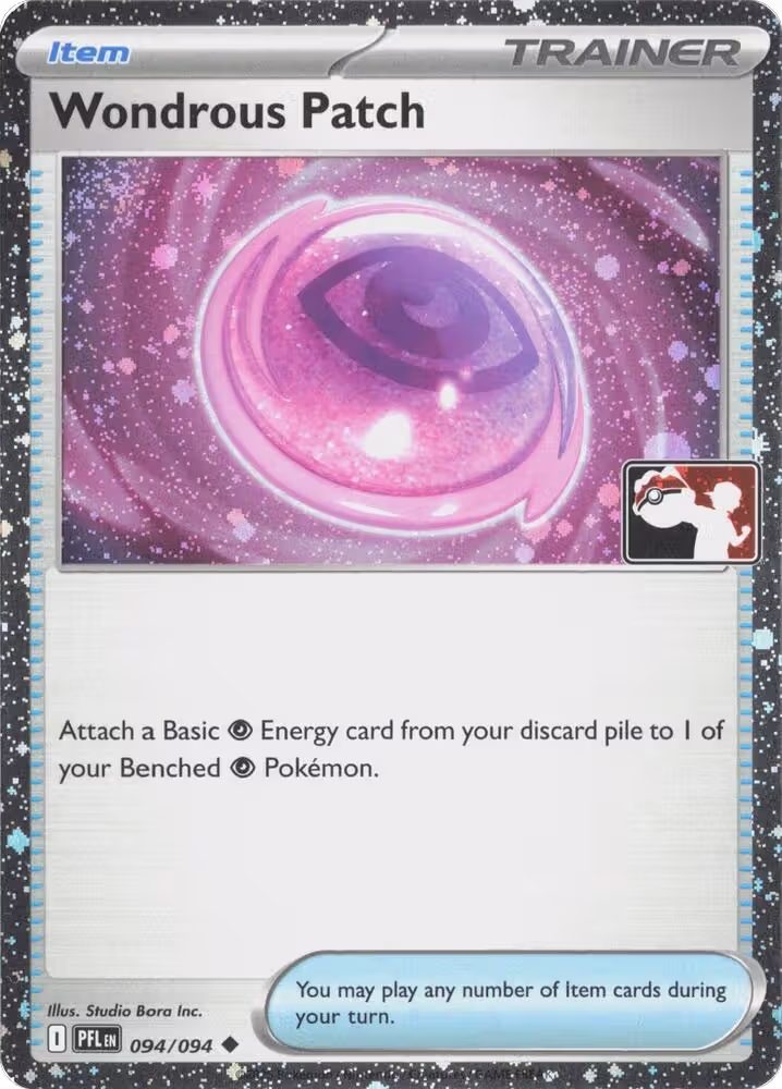 Wondrous Patch - 094/094 (Cosmos Holo) (094/094), Prize Pack Series Cards — Pokémon card price