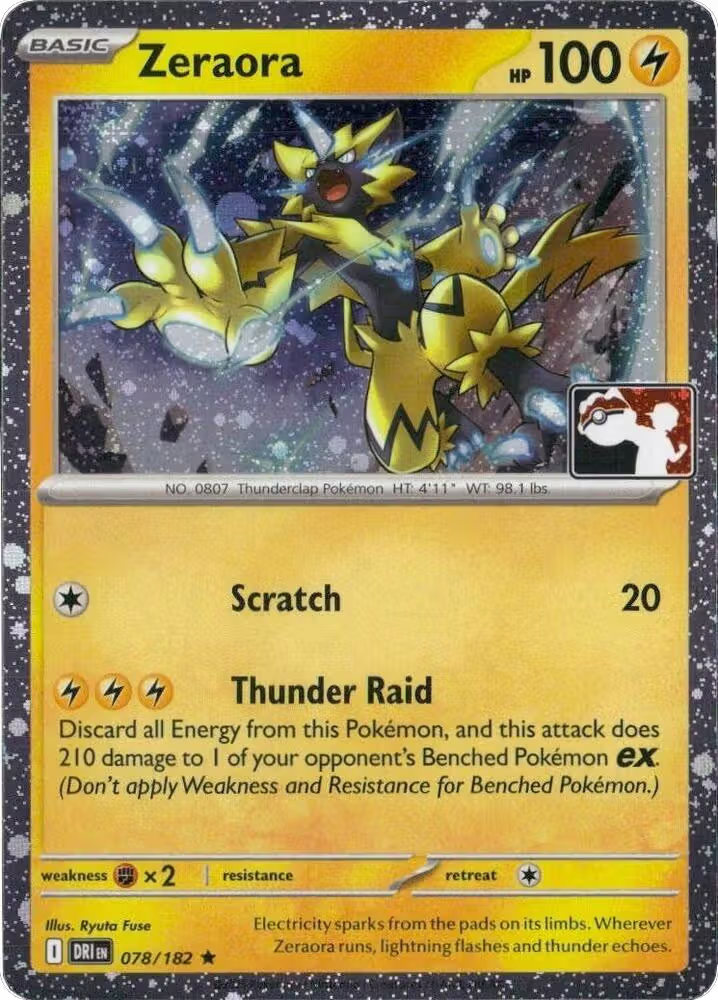 Zeraora - 078/182 (Cosmos Holo) (078/182), Prize Pack Series Cards — Pokémon card price