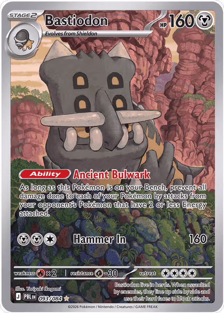Bastiodon - 093/084 (093/084), Pitch Black — Pokémon card price