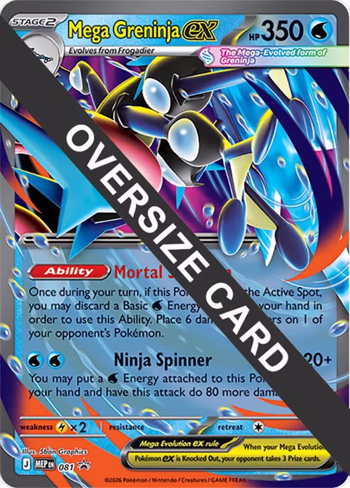 Mega Greninja ex - 081 (022/086), Jumbo Cards — Pokémon card price