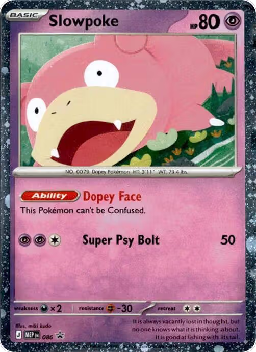 Slowpoke - 086 (Cosmos Holo) (086), Mega Evolution Promo — Pokémon card price