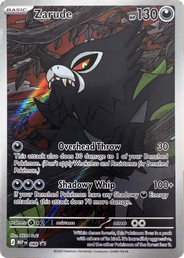 Zarude - 088 (088), Mega Evolution Promo — Pokémon card price
