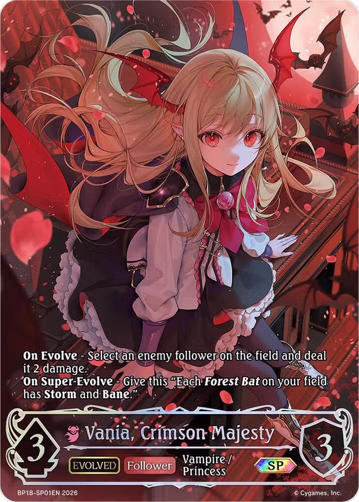Vania, Crimson Majesty (Evolved) (SP) (BP18-SP01EN), Neometropolis — Shadowverse card price