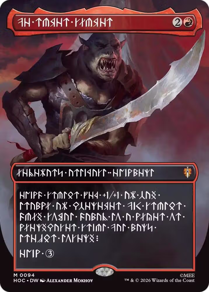 The Reaver Cleaver (Borderless) (Dwarvish) (94), The Hobbit: Eternal-Legal — Magic card price