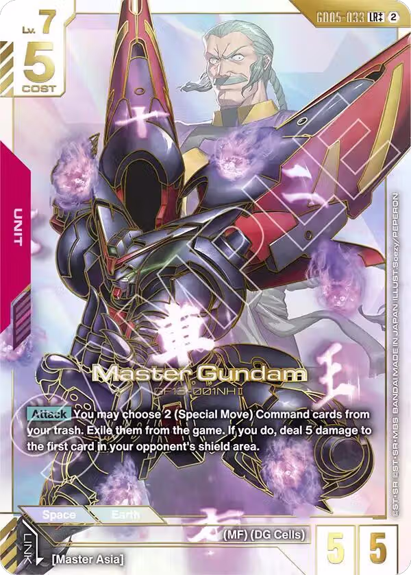Master Gundam (LR++) (GD05-033), Freedom Ascension — Gundam card price