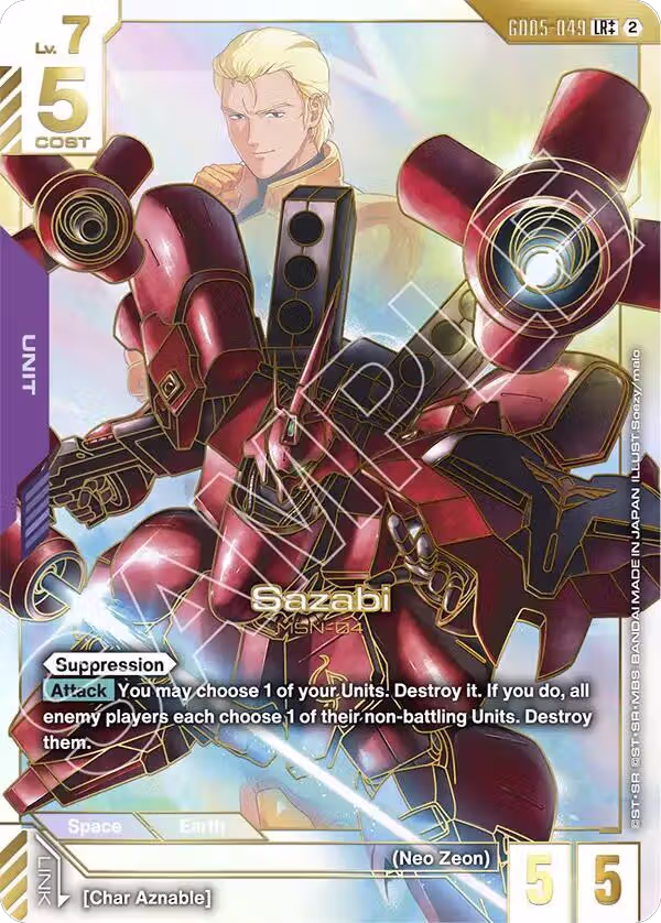 Sazabi (LR++) (GD05-049), Freedom Ascension — Gundam card price