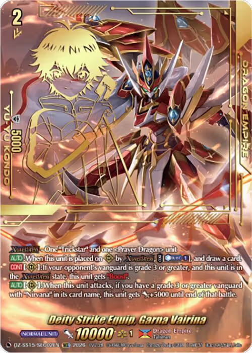 Deity Strike Equip, Garna Vairina (SEC) (DZ-SS15/SEC02EN), DZ-SS15: The Legendary Vanguards — Vanguard card price