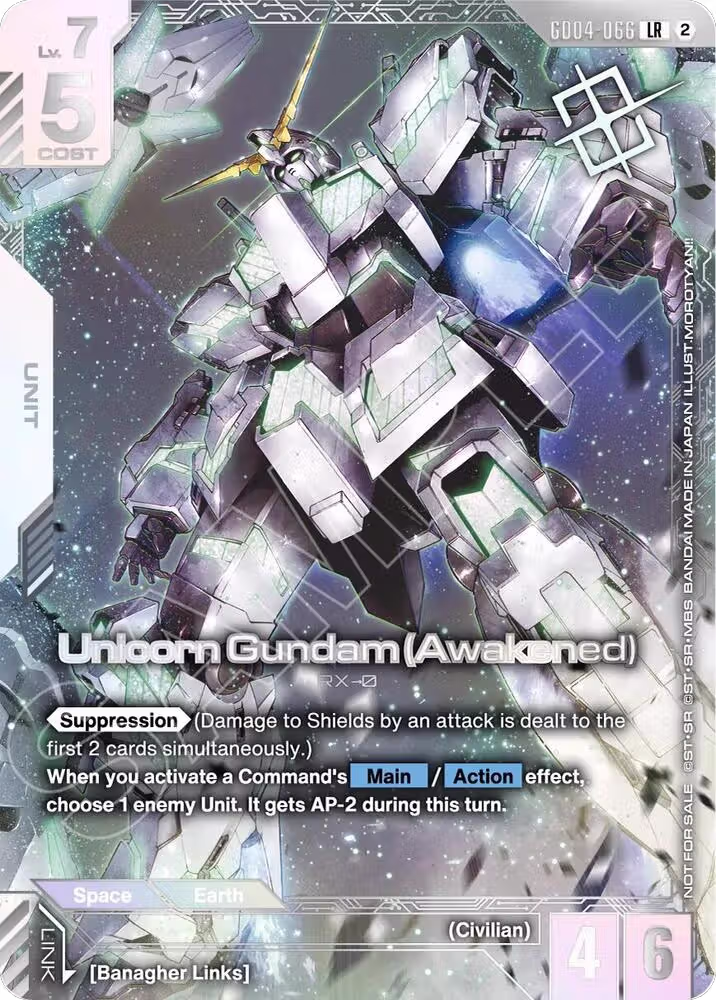 Unicorn Gundam (Awakened) (Newtype Challenge 2026 Mission 4) (GD04-066), Gundam Promotional Cards — Gundam card price