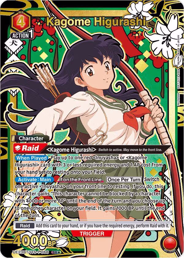 Kagome Higurashi (066) (SR*) (Box Topper Gold Foil) (UE23BT/IYS-1-066), Inuyasha — Union Arena card price