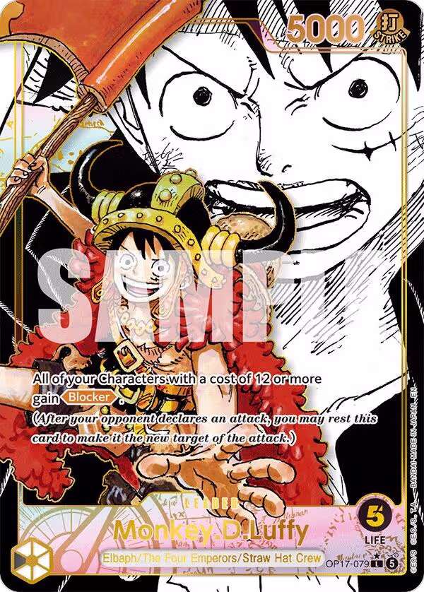 Monkey.D.Luffy (079) (Super Leader Alternate Art) (OP17-079), The World's Strongest Warriors — One Piece card price