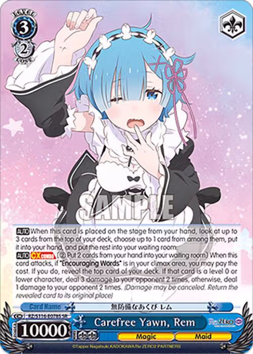 Carefree Yawn, Rem (SR) (RZ/S116-E078S), ZERO -Starting Life in Another World- Vol.3 — Weiß Schwarz card price