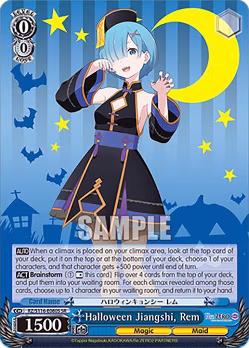 Halloween Jiangshi, Rem (SR) (RZ/S116-E080S), ZERO -Starting Life in Another World- Vol.3 — Weiß Schwarz card price