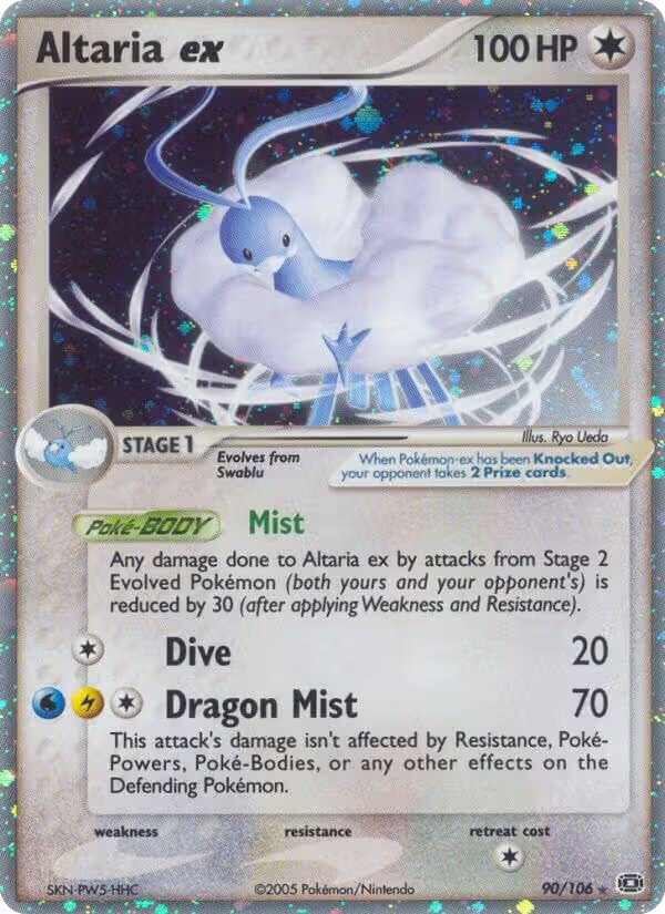Altaria ex (90/106), EX Emerald — Pokémon card price