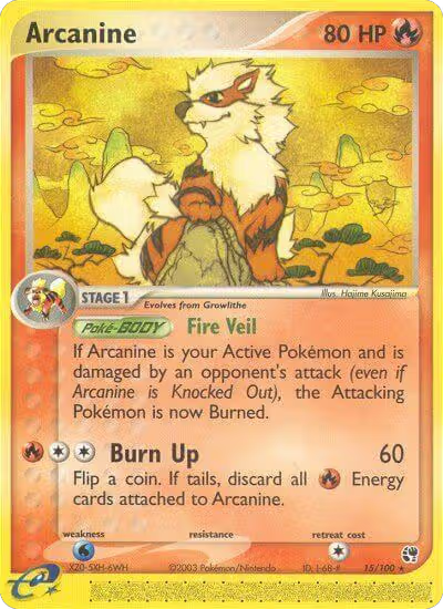 Arcanine (15/100), EX Sandstorm — Pokémon card price