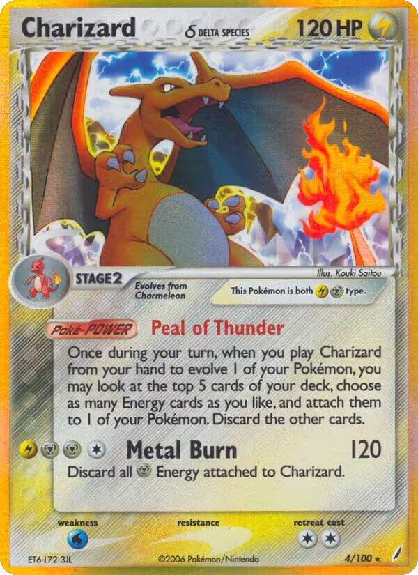 Charizard (Delta Species) (4/100), EX Crystal Guardians — Pokémon card price