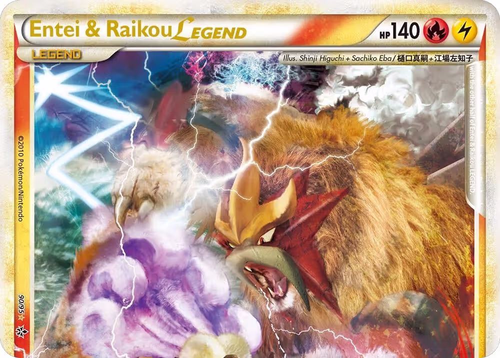 Entei & Raikou Legend (top) (90/95), Unleashed — Pokémon card price