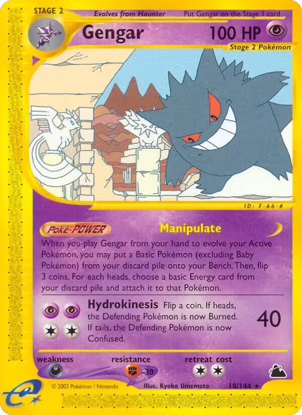 Gengar (10) (010/144), Skyridge — Pokémon card price