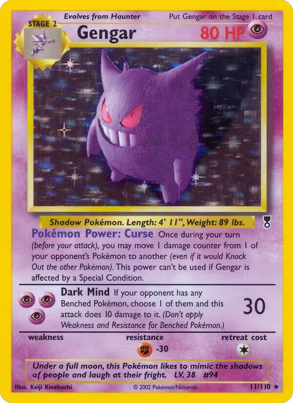Gengar — one of the most expensive Pokémon cards