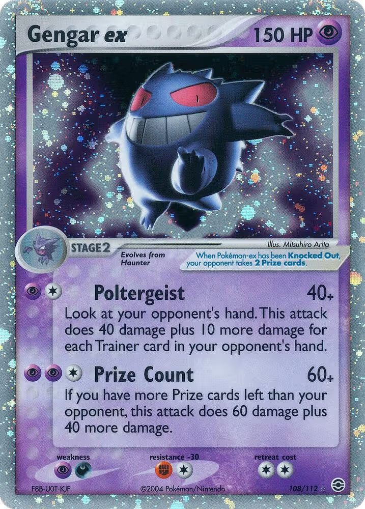 Gengar ex (108/112), EX FireRed & LeafGreen — Pokémon card price