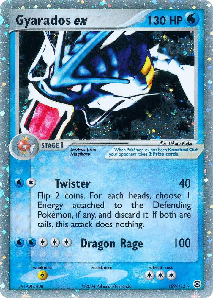 Gyarados ex (109/112), EX FireRed & LeafGreen — Pokémon card price