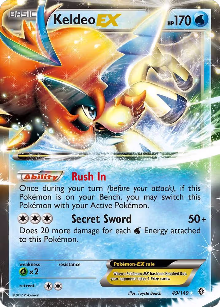 Keldeo EX (49/149), Boundaries Crossed — Pokémon card price