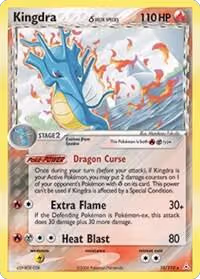 Kingdra (Delta Species) (10/110), EX Holon Phantoms — Pokémon card price