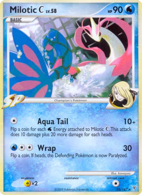 Milotic C (35), Supreme Victors — Pokémon card price