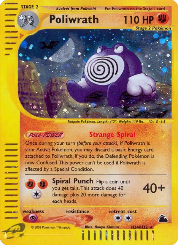 Poliwrath (H24) (H24/H32), Skyridge — Pokémon card price